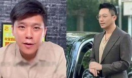 葛斯齐的最新爆料,揭秘娱乐圈惊人内幕