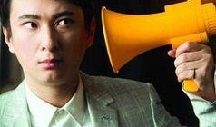 闫公子新女友爆料视频,女友爆料视频引发热议