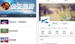 最新昆明爆料视频,现场实况令人震惊！