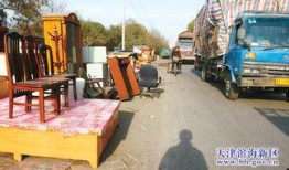 最新家园家具爆料,家园家具最新爆料揭秘