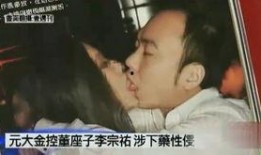 绯闻女星爆料视频播放,揭秘娱乐圈背后真相