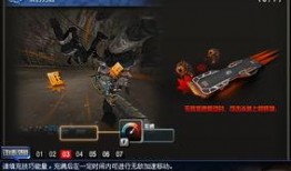 cf预言八号最新爆料,揭秘最新爆料背后的神秘力量