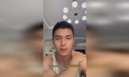 帅哥网红爆料视频下载,热门帅哥爆料视频幕后真相大揭秘