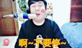 华语娱乐八卦爆料视频