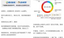 力哥最新爆料新闻视频,揭秘视频背后的惊人真相！