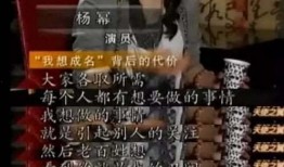 在哪里看娱乐圈真实爆料,真实爆料大起底